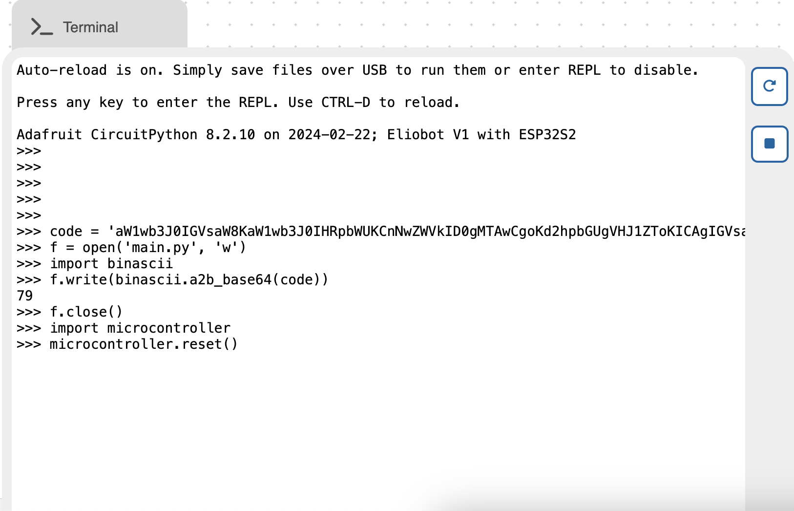 Elioblocks Terminal Code